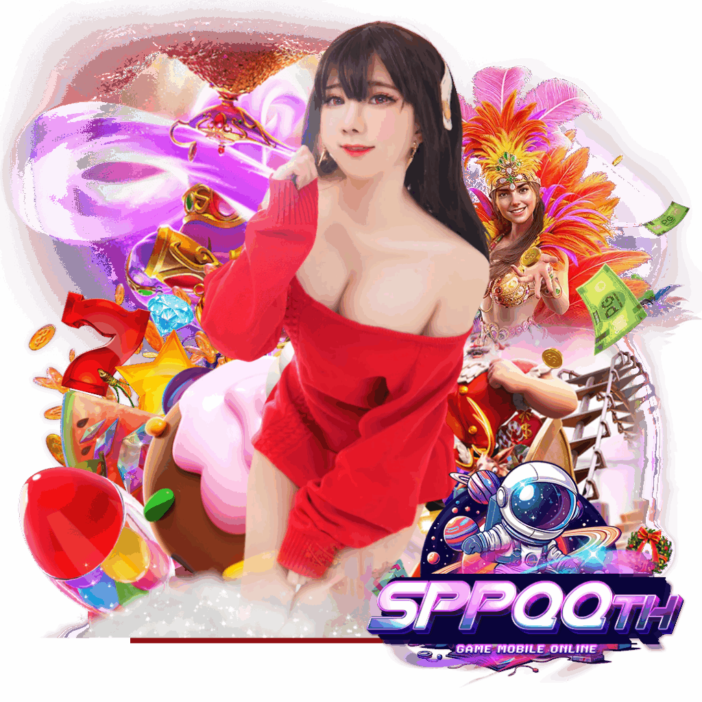 sppqq สมัคร